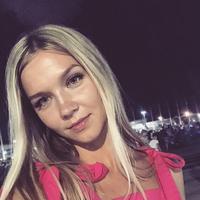 Отзыв от Ира - Виза Destination Thailand